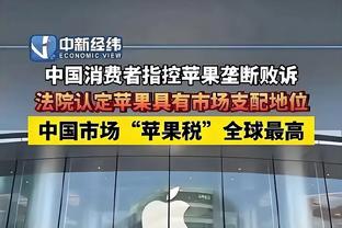 高效发挥难救主！奎克利10中7&三分5中4拿到22分2助攻